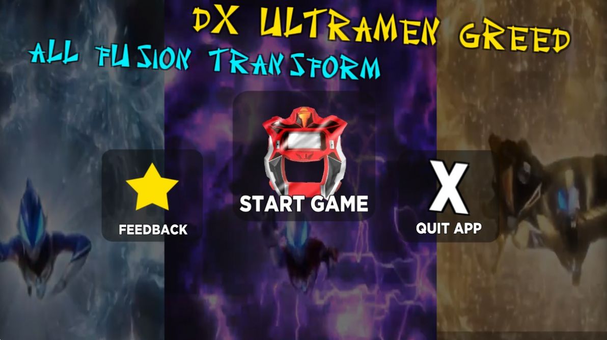 捷德奥特曼融合升华模拟器(Dx Ultramen greed driver simulator)