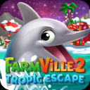 开心农场热带度假(FarmVille 2: Tropic Escape)