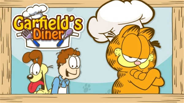 加菲猫餐厅(Garfields Diner)