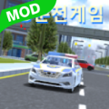 韩国模拟驾驶(3D운전게임)