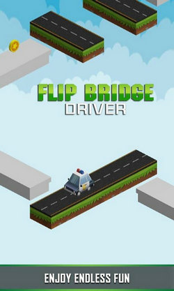翻转桥驱动(Flip Driving)