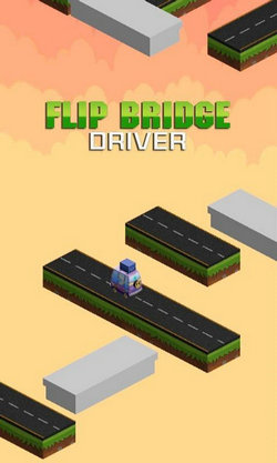 翻转桥驱动(Flip Driving)