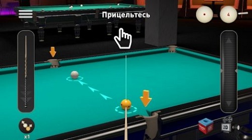Pool3D台球(Billiards3D)