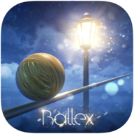 平衡球(Ballex)