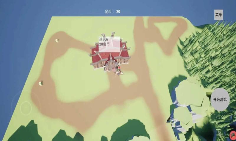 亡灵集结号