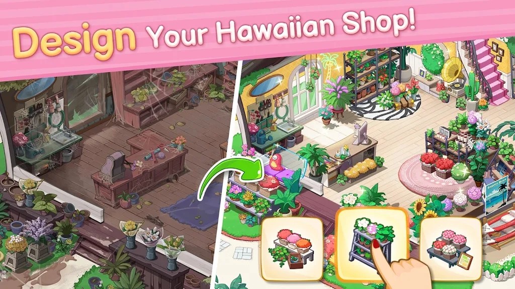 奥哈纳岛(Ohana Island)