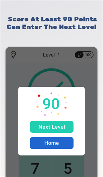 数学挑战(Math Challenge)