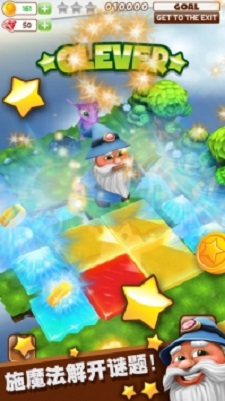 色彩巫师(Puzzle Wiz)