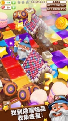 色彩巫师(Puzzle Wiz)