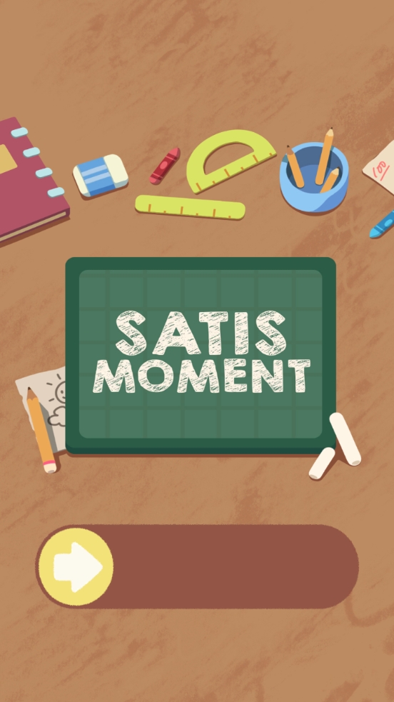 摆放满意大师(SatisMoment)