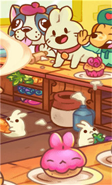 兔兔蛋糕店手机版