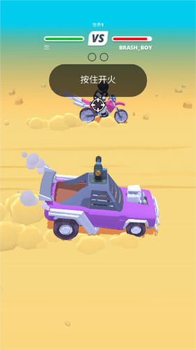 沙漠騎士