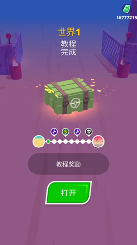 沙漠騎士