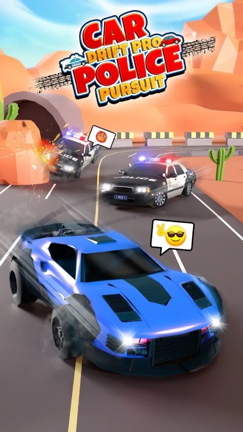 汽車漂移(Car Drift Pro: Police Pursuit)