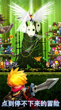 点杀泰坦2国际服(Tap Titans 2)