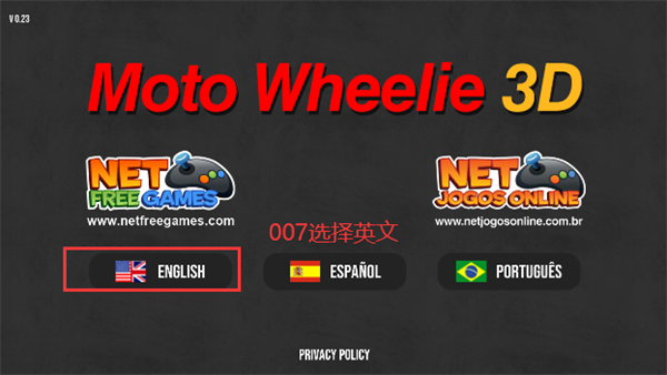 摩托平衡3D手游(Moto Wheelie 3D)