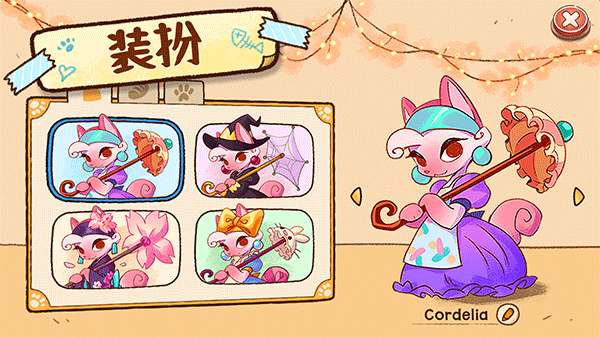篝火猫咪咖啡馆最新版(Campfire Cafe)