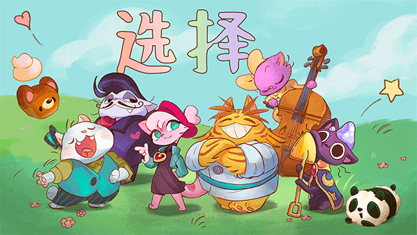 篝火猫咪咖啡馆最新版(Campfire Cafe)