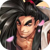 侍魂胧月传说最新版
