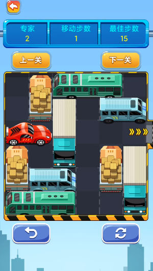 超级停车场(Super Car Parking)