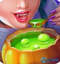 万圣节烹饪最新版本(Halloween Cooking)