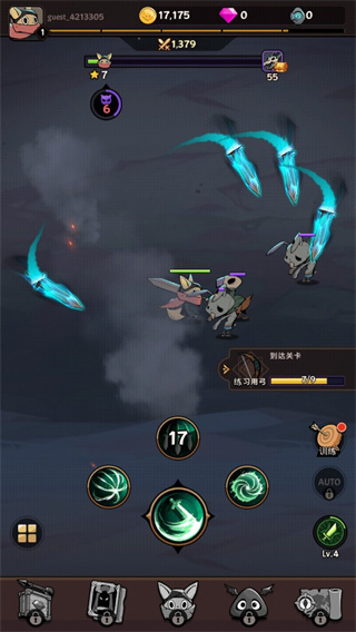 跟踪恶魔猎人(Tailed Demon Slayer)