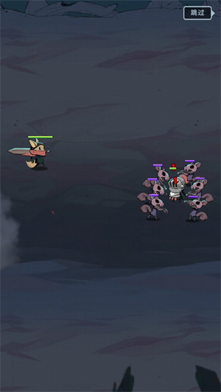 跟踪恶魔猎人(Tailed Demon Slayer)