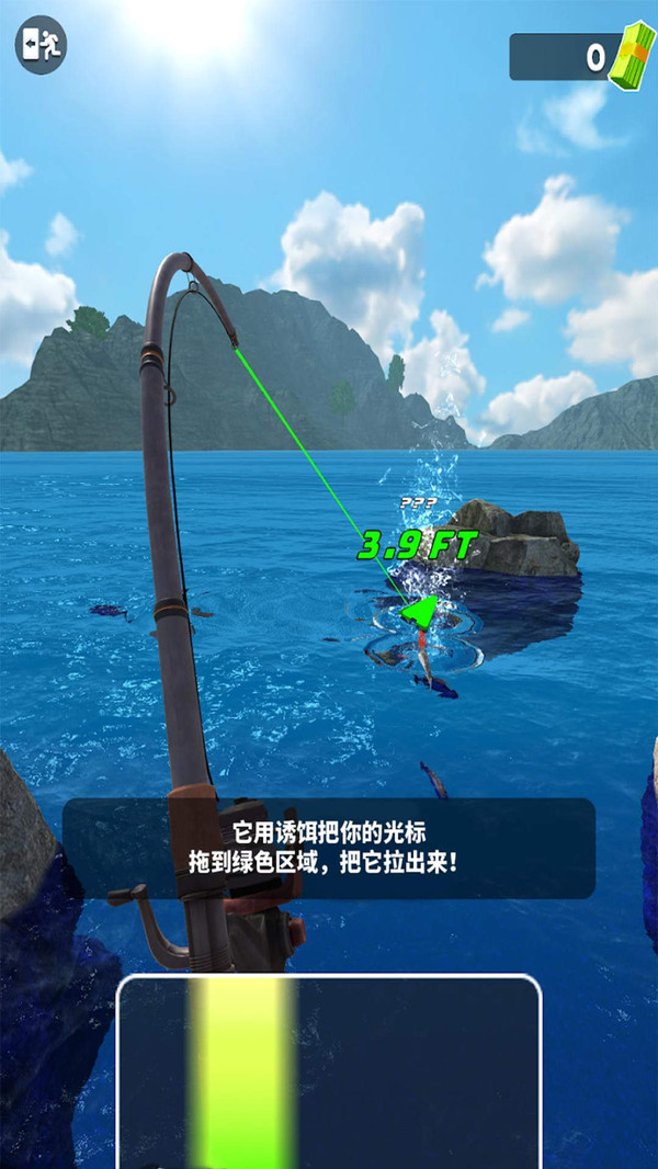 终极钓鱼模拟器中文版
