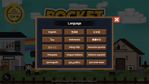 Pocket World探险之岛