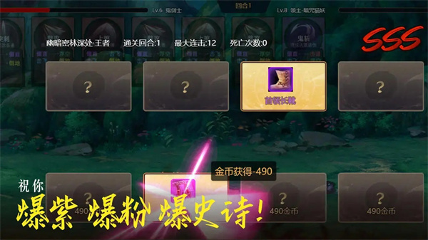 不一樣卡牌