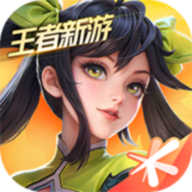 星之破晓(先遣服)