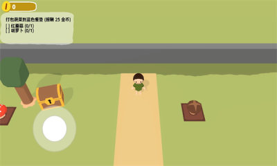 黏脚菜园正版