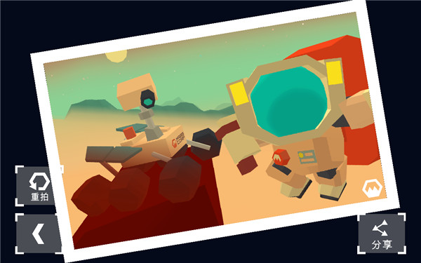 火星火星(Mars Mars)