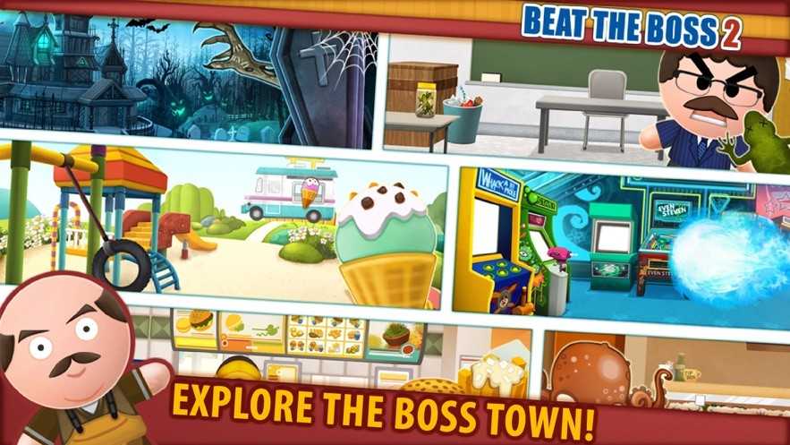 暴打老板2(Boss 2)