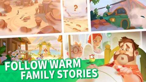 家庭农场冒险最新版(Family Farm Adventure)