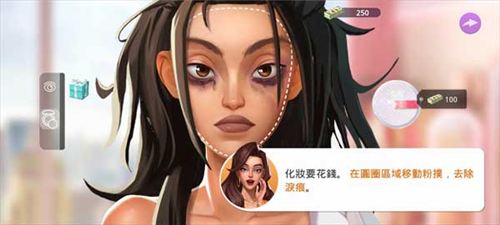 city lovin中文版新手攻略3
