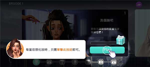 city lovin中文版新手攻略2