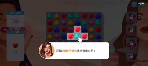 city lovin中文版新手攻略8