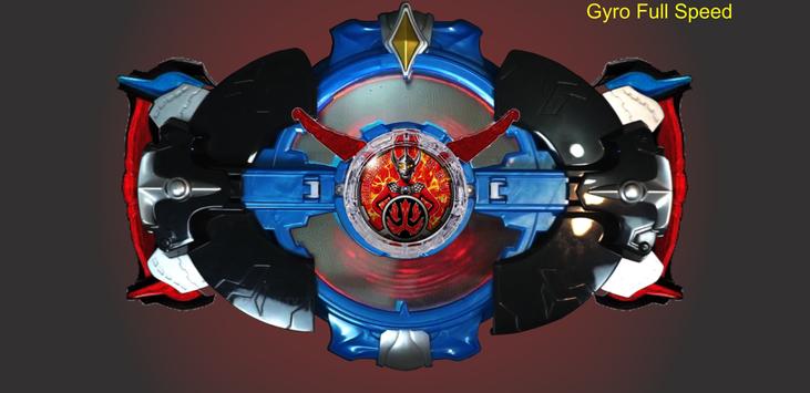罗布奥特曼变身器(DX ULTRAMAN RB)