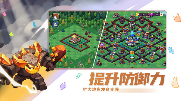 豆豆的村庄无限钻石版