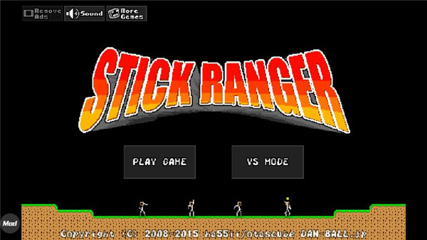 棒棒勇者大冒险(Stick Ranger)