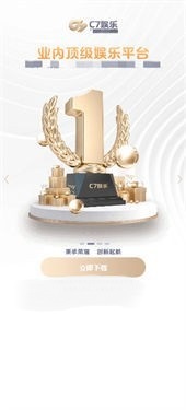 红桃免南宫28官网- 南宫28官方网站- 南宫28APP下载费在线