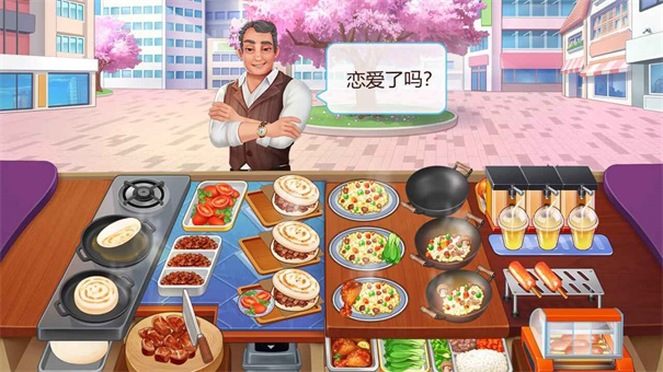 楼下的早餐店无限金币钻石版(Breakfast Story)