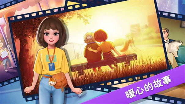 楼下的早餐店无限金币钻石版(Breakfast Story)