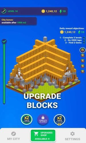 积木点击器(Blocks Building Clicker)