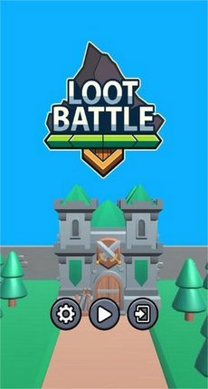 战利品之战(Loot Battle)