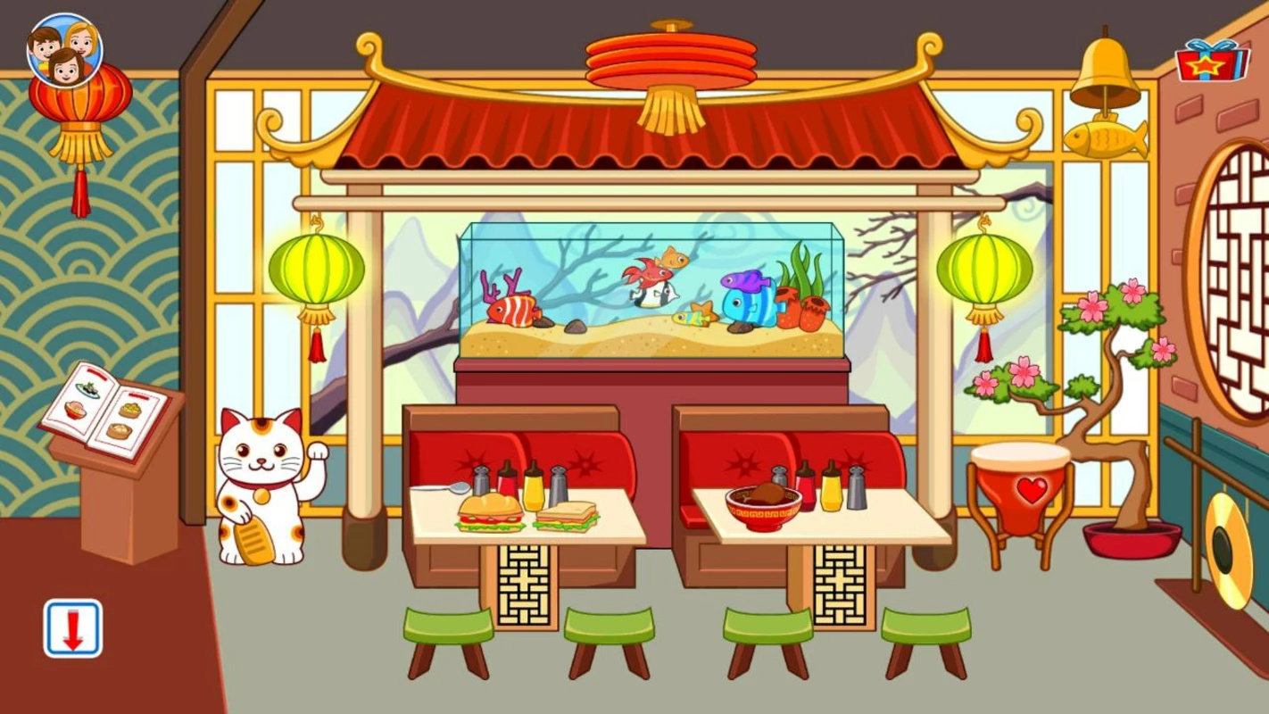 我的小镇街道(Street)