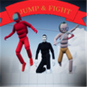 跳跃与战斗(JumpAndFight)