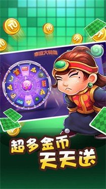 利众棋牌的牛牛游戏百家乐- 百家乐官方网站- 百家乐APP下载