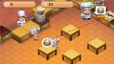 厨房战斗最新版(Cooking Battle)